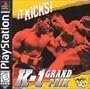 K-1  Grand Prix