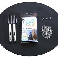 Cover image : AIAM ソフトクロー コンプリートキット S