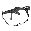 Blackhawk SWIFT Sling MP5 70GS08BK