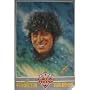 Doctor Who Laminated Poster - 4th Doctor - Tom Baker