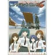 【クリックで詳細表示】ストラトス・フォー アドヴァンス 5 CODE：205 DASH ONE＆＃60；初回限定生産＆＃62； [DVD]