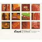 Click here to buy East 2 West Ethno-Electronic Tales from Istanbul by  Mercan Dede, Burhan ��al, and Ilhan Ersahin .