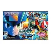 ロックマンエグゼ4トーナメント ブルームーン