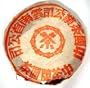 1990's Menghai Grand Red Label Tea Leaves - Vintage Pu-erh Teas - 350 Grams