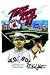 Three Runs Up: The Story of the World Series That Could Have Been