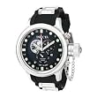 Invicta Men's Russian Diver Collection Quinotaur Black Polyurethane Watch #6172