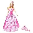 Barbie Happy Birthday Doll