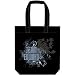 The Twilight Saga New Moon Swirls Team Edward NECA Bags & Totes