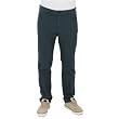Quiksilver Benzi Pants 2011 - 32