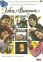Footsteps of the past: John Bunyan: How a hooligan and soldier became a preacher, prisoner and famous writer (v. 1)