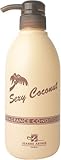 セクシーココナッツフレグランスコンデショナー500ml