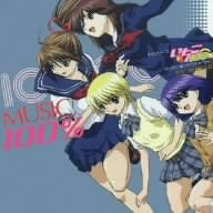 「いちご100%」strawberry Sweet Sounds(DVD付き限定盤) TVサントラ dream HINOIチーム