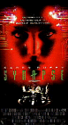 Synapse