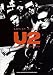 U2ファイル (Artist file (10))