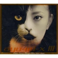 ayu-mi-xIII Non-Stop Mega Mix Version