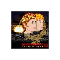 LEQUIO DISK