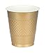 Amscan Big Party Pack Gold Plastic Cups | 16 oz. | Pack of 50 | Party Supply