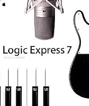 Logic Express 7