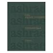 Fundamentals: 2001 Ashrae Handbook : Inch-Pound Edition (Ashrae Handbook Fundamentals Inch-Pound System)