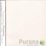 cover of Purana