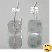 東レインターナショナル(TORAY) トレリート用 替えパット アクセルガード PT1