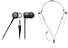 audio-technica ネックストラップ型インナーイヤーヘッドホン ATH-CK53NS BK: デジタルオーディオプレーヤーを首から掛けて楽しめるネックストラップ一体型インナーイヤーヘッドホン。進化したループサポートで装着感UP。音漏れしにくい密閉タイプカラー:ブラック● デジタルオーディオプレー...