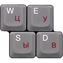 HQRP New Russian Ukrainian Laminated Transparent Keyboard Stickers for All PC & Laptops with Red Lettering