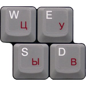 Cover image : HQRP New Russian Ukrainian Laminated Transparent Keyboard Stickers for All PC & Laptops with Red Lettering