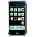 6 St�ck Antireflex nicht reflektierende DISPLAYSCHUTZFOLIE passend f�r Apple iphone 3GS