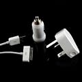 3 in 1 iPhone 3G, 3GS & iPod 2G Charger For Car,PC,Home & Data Sync