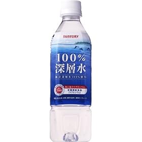 (�����p�{�b�N�X) �T���g���[ 100%�[�w�� (�y�b�g�{�g��) 500ml�~24�{