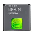 DiGiBaBa Guaranteed New Original Nokia BP-6M Battery for 3250, 6151, 6233, 6234, 6280, 6288, 9300, 9300i, N73, N93 Mobile Phones / Genuine Nokia BP-6M / BP6M - Li-Polymer 1100mAh High Capacity