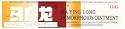 Mayinglong Musk Hemorrhoids Ointment Cream Value Pack - 3x 10 Grams