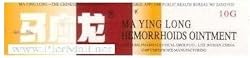 Mayinglong Musk Hemorrhoids Ointment Cream Value Pack - 3x 10 Grams