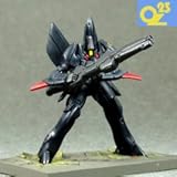 ガンダムコレクションNEO2 トーラス 23 (ビームカノン) 《ブラインドボックス》