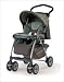 Baby Essentials from Birth to Nine Months