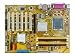 Electronics : ASUSTEK COMPUTER M2N-MX SE PLUS AM2 NF430 MATX VGA+SND+LAN+U2 FSB2000 SATA2R