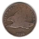 1858 U.S. Flying Eagle Cent - Pre Civil War Coin