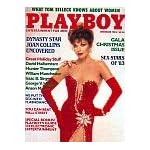 Playboy December 1983 Joan Collins Christmas Issue (Playboy) book cover