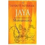 Jaya An Illustrated Retelling Of Th Mahabharata