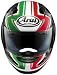 Arai Profile Italian Flag Graphic Helmet Large