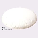 ラウンドクッション（ヌード）R95cmの画像