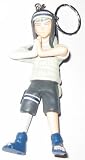 Naruto Neji Keychain