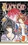 Black Cat, Vol. 19 (Black Cat (Viz))