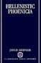Hellenistic Phoenicia