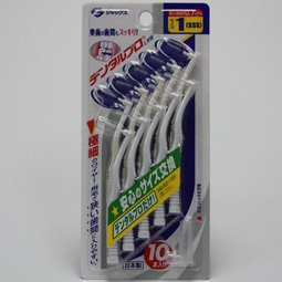 デンタルプロ歯間ブラシL字型サイズ1(SSS) DP歯間L字サイズ1