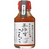 湯布院長寿畑 赤ゆずこしょう 105g