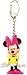 Minnie Mouse Figural Key Chain