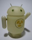 Android[ドロイド君] マスコットフィギュア 