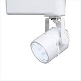 35 Watt Low Voltage Cylindrical Track Head - Halo, Juno, and Lightolier Compatible Track Type: Halo Series, Finish: Black